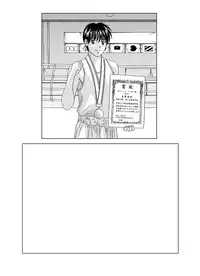 (C80) [D-LOVERS (Nishimaki Tohru)] DELICATE FANTASY 6: (part.2)