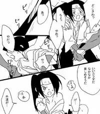 [001] Heiwa no jouken