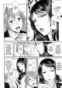 [Toguchi Masaya] Enjo Kosai Ch. 1-3 [desudesu] (Updated)