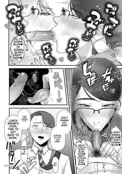 Make Heki Tsuke Yokka