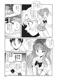 [Anthology] Libido Anthology Comic