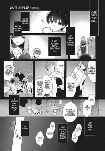 Fuyuko no H o Asahi ga Miteru Manga + Asafuyu 3P Omake