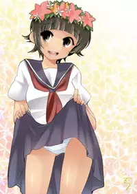 Ore no Chi ko ga Hare-rugan S