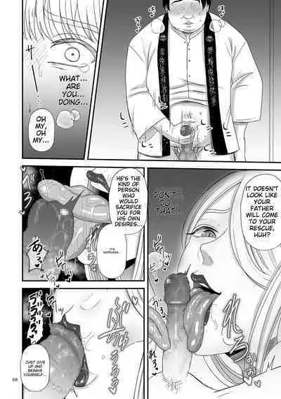 Make Heki Tsuke Yokka