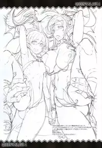(C85) [Erect Touch (Erect Sawaru)] QUEEN'S SLAVE 4 (Queen's Blade) [English] [Tigoris Translates]