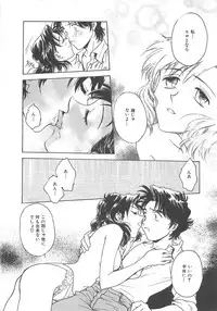 [Funabori Nariaki] Reijyou Hyakkaten