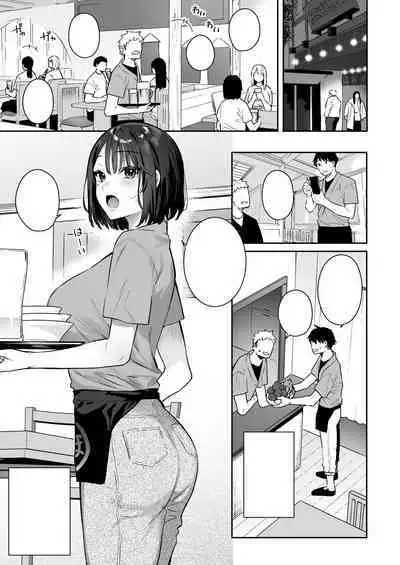 Kanojo no Hatsujou Switch