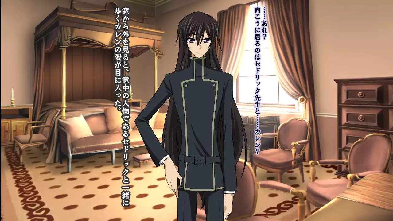 Reborn Prince Jo ~Haichaku Ouji wa Medorei~