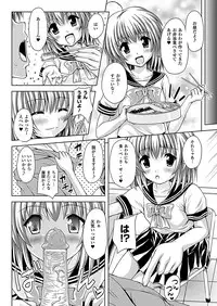 Comic Unreal 2011-06 Vol.31 [Digital]