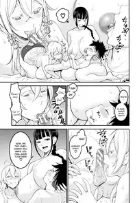 [Agata] Chou One x Pako³ [English]