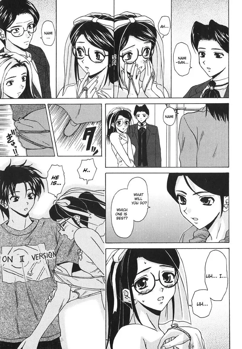 CH7