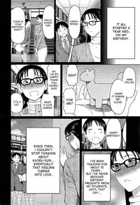 [Takasugi Kou] Itoshi no Musuko wa Dare no Mono ? | To Whom does My Beloved Child(’s penis) Belong Ch. 1-4 [English] [desudesu]