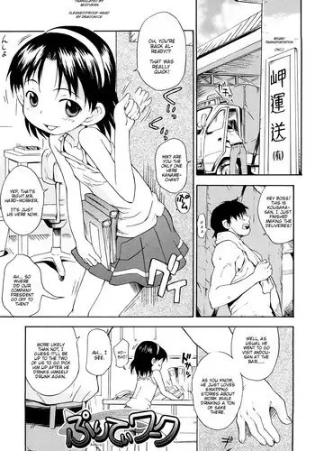 叢雲+艦これよろず本。