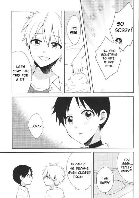 Futarigoto | Together