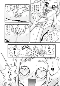 [Puchi-ya (Hoshino Fuuta)] Puchi Pure (Various) [Digital]