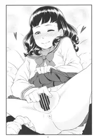 (C84) [Shiranai Ouchi (Amedori)] SWEETS