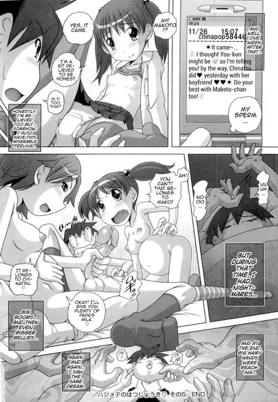 Hajimete no Hatsujouki Ch. 1-5