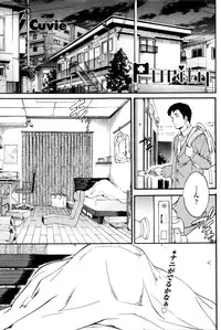 COMIC Penguin Club Sanzokuban 2016-01