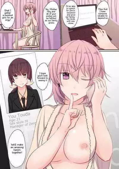 Harem of Zero