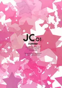 (C84) [abgrund (Saikawa Yusa)] JC01 summer
