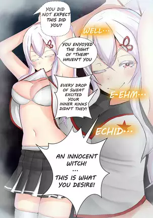 Echidna