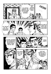 [Yamakawa junichi] Messengers from hell [Eng]