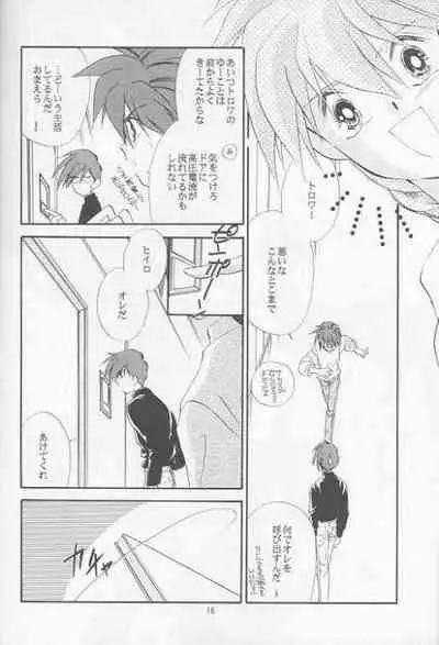 [Passport Shinsengumi (Matsumoto Yuuka)] HALF & HALF (Gundam Wing)