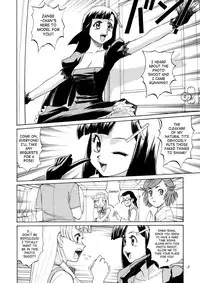 (C75) [Ganso Sonodaya (Sonoda Kenichi) & Q] Kamisama Megaton Punch 11 (Various)[English]