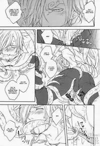 (C84) [Kyozoya (Kunoichi)] DISPLAY FLIGHT (One Piece) [English]