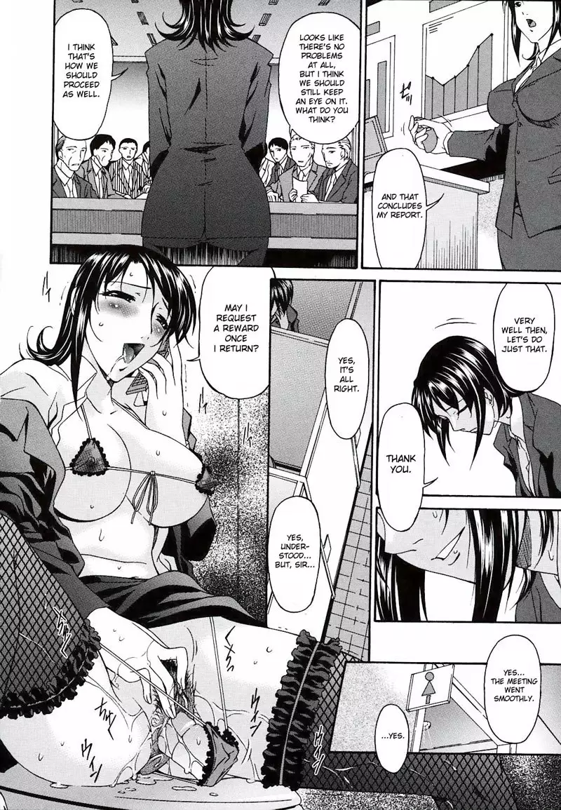 Sinful Mother Vol2 - CH22
