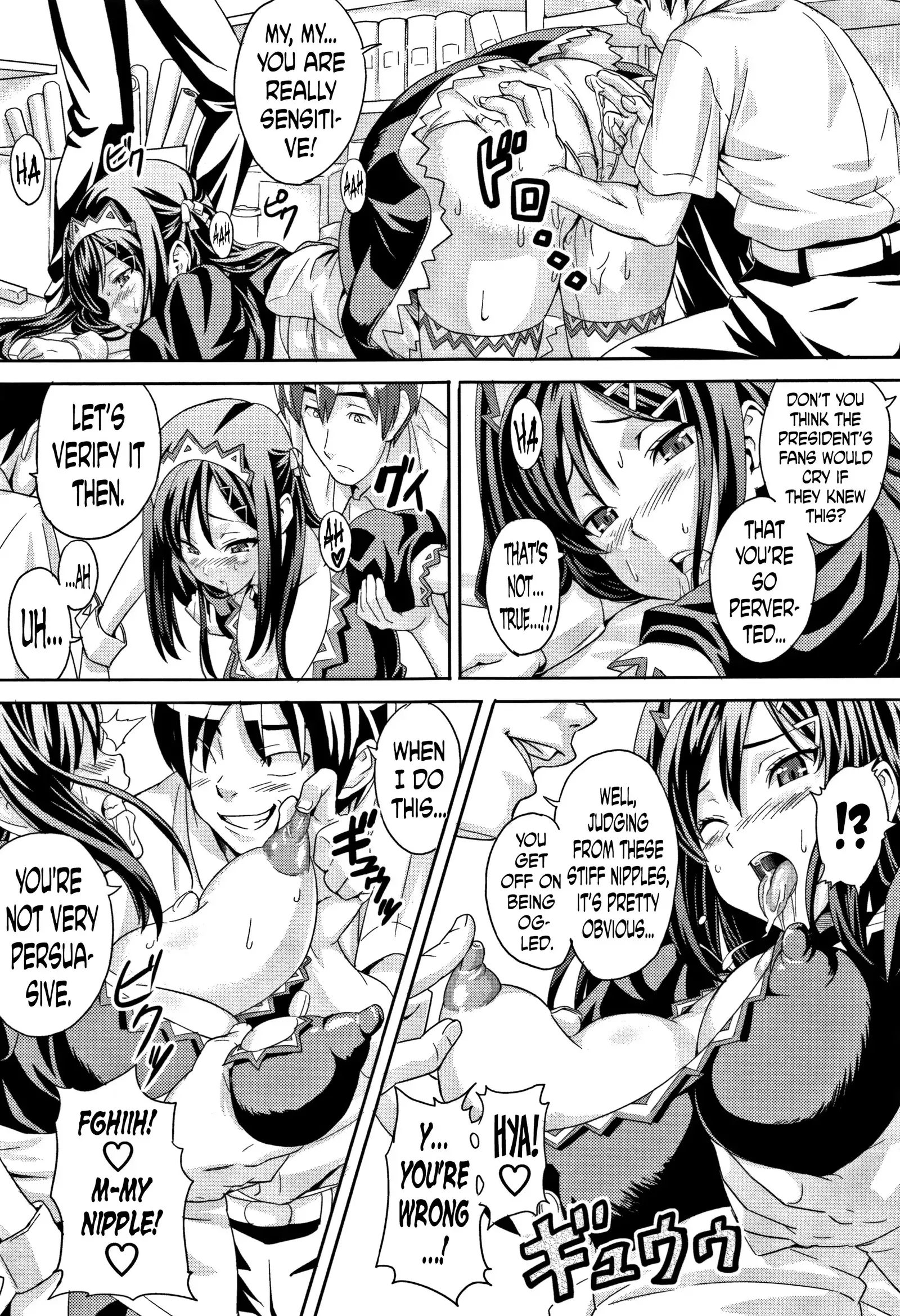 Tsundero Ch.1,3,9