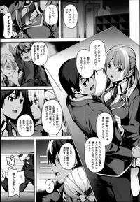 [Date] Mimic Ch.1-2