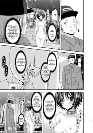 Roshutsu Shoujo Yuugi Ran Soushuuhen Part.1-3