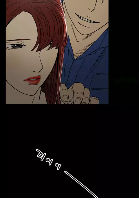Ace Ch.1-24