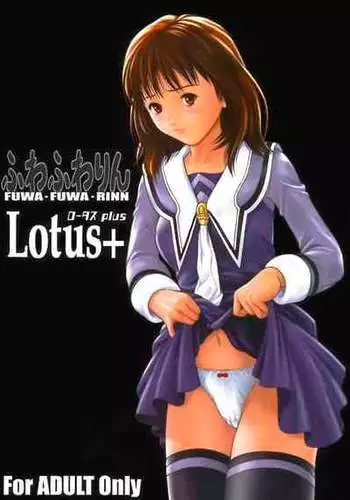 [Seishindou (Seishinja)] Ore to Iori to Annako to (I