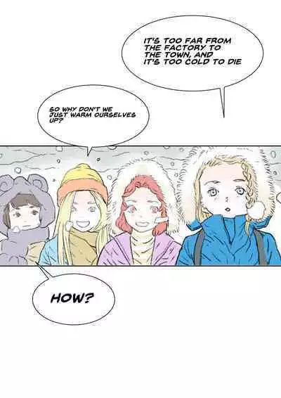 [Tetsuya] Yuki | Snowing