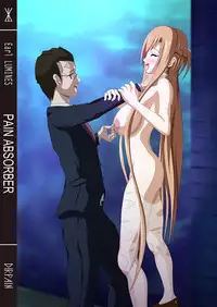 [Earl LUMINES] PAIN ABSORBER 12