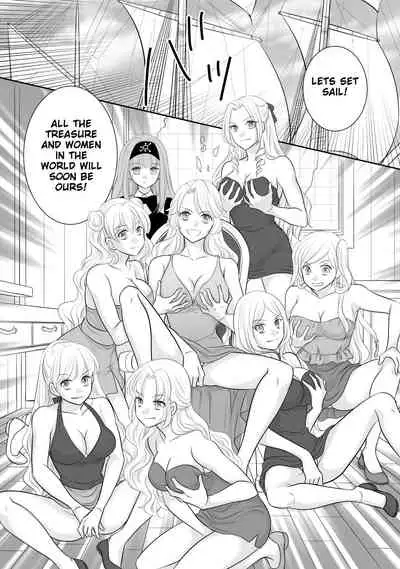 Misogyny Conquest