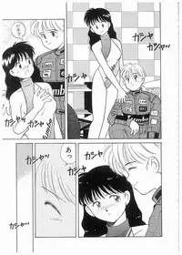 [Donkey] Doki Doki Memorial