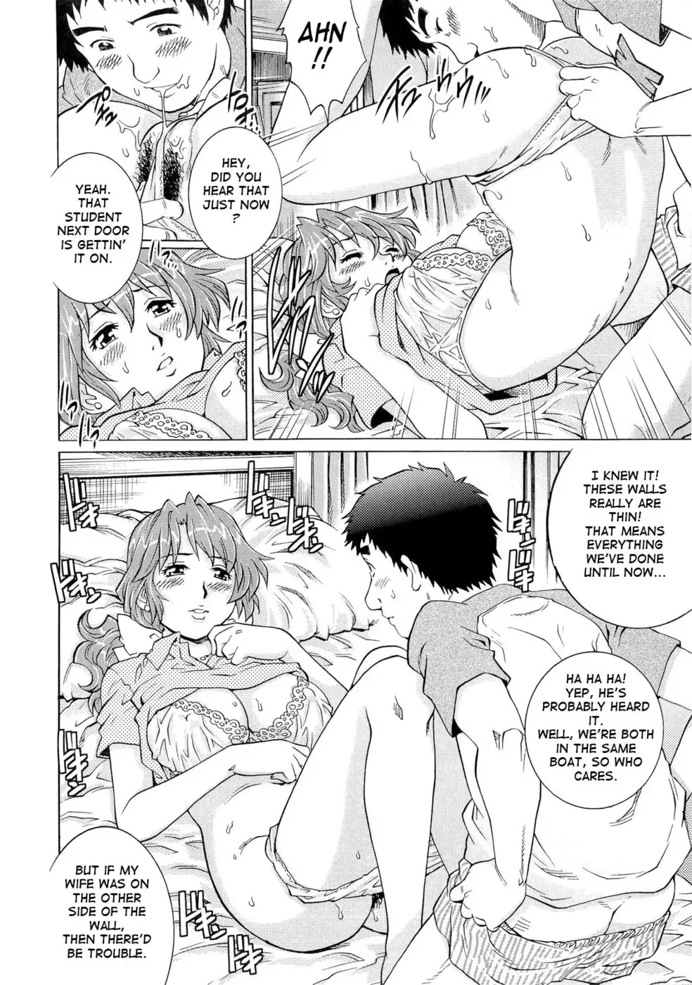 Wetly Wife