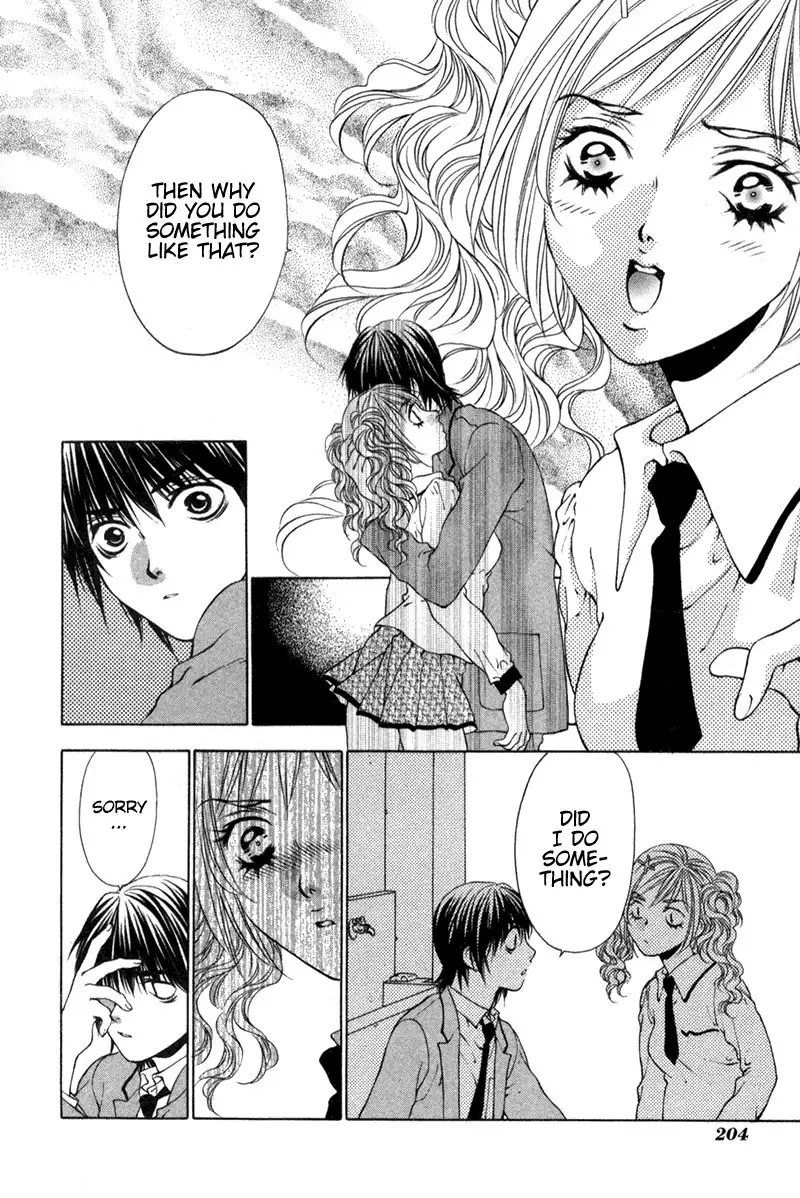 Bitter Virgin V1 - CH8