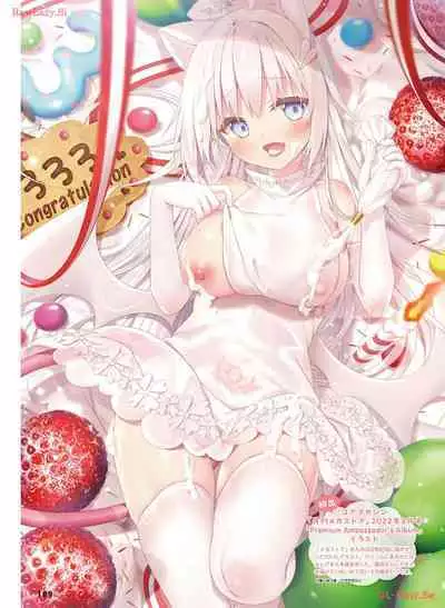 Dengeki Moeoh 2024-04