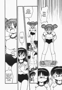 [dash] Omutsu Shoujo [english]{desudesu}