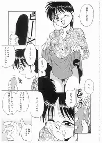 [Donkey] Doki Doki Memorial