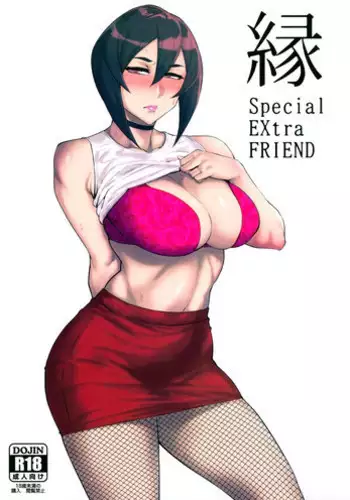 (COMITIA124) [Isocurve (Allegro)] Yukari Special EXtra Friend (Preview Version) + Omake Paper