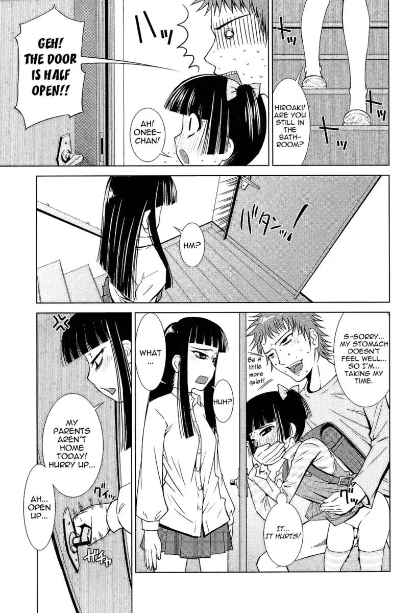 Netorikko Keikaku