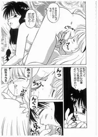 [Donkey] Doki Doki Memorial