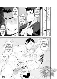 [anything (naop)] Kenken 03 | Noisy Dog 03 [English] [Digital]