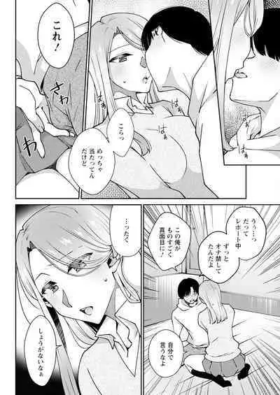 Action Pizazz 2024-05