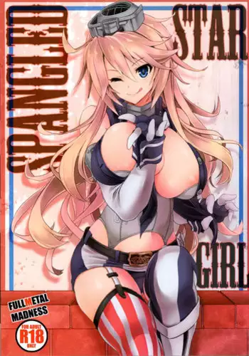 (C68) [FULLMETAL MADNESS (Asahi)] ADVENT GIRLS (Final Fantasy VII Advent Children)